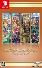 NS Kemco RPG遊戲精選 Vol. 8 - 日