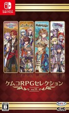 NS Kemco RPG遊戲精選 Vol. 11 - 日