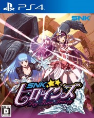 PS4 SNK 女傑狂熱大亂鬥 (中文版) - 亞洲版