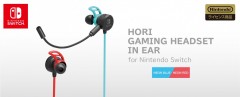NS 入耳式遊戲耳機 (紅藍色) (NSW-159A) (HORI) - 日