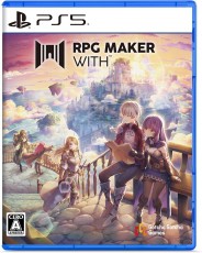 PS5 RPG 製作大師 WITH - 日