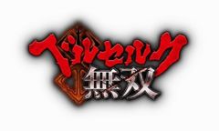 PS4 烙印勇士無雙 (日文) - 亞洲版