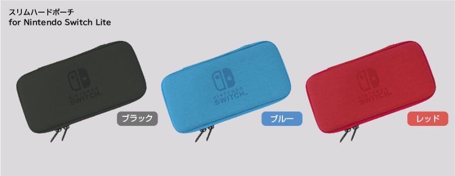 任天堂(NINTENDO)游戏机Switch Lite报价_参数_图片_视频_怎么样_问答-苏宁易购