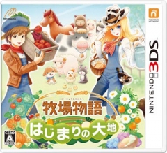 牧場物語　ソフトセット　DS 3DS Switch 牧場物語 ソフトセット DS 3DS Switch 牧場物語 ソフトセット DS
