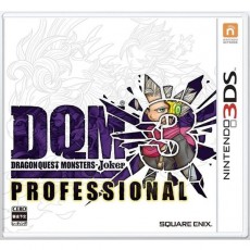 3DS 勇者鬥惡龍 怪獸仙境 - Joker 3 專業版 - 日