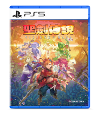 PS5 聖劍傳說 瑪娜幻象 (繁/簡體中文版) - 亞洲版