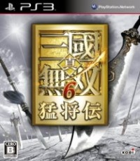 PS3 真．三國無雙 6 猛將傳 - 亞洲中文版