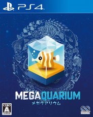 PS4 Megaquarium - 日