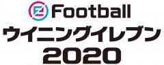 PS4 eFootball 世界足球競賽 2020 - 日