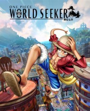 PS4 海賊王 尋秘世界【豪華版】(中文版) - 亞洲版