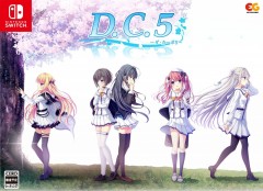 NS D.C.5【限定版】- 日