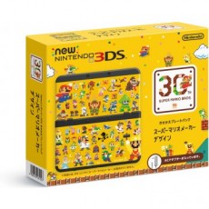 New Nintendo 3DS 主機 [超級瑪利歐製作大師 面板 同梱版]