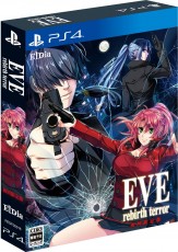 PS4 EVE rebirth terror【限定版】- 日