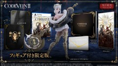 PS5 噬血代碼 2【模型限定版】- 日