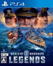 PS4 戰艦世界：傳奇戰 - 日