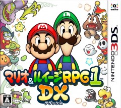 3DS 瑪利歐＆路易吉 RPG1 DX - 日