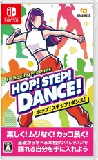 NS HOP! STEP! DANCE! - 日