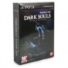PS3 黑暗靈魂：死戰 限定版