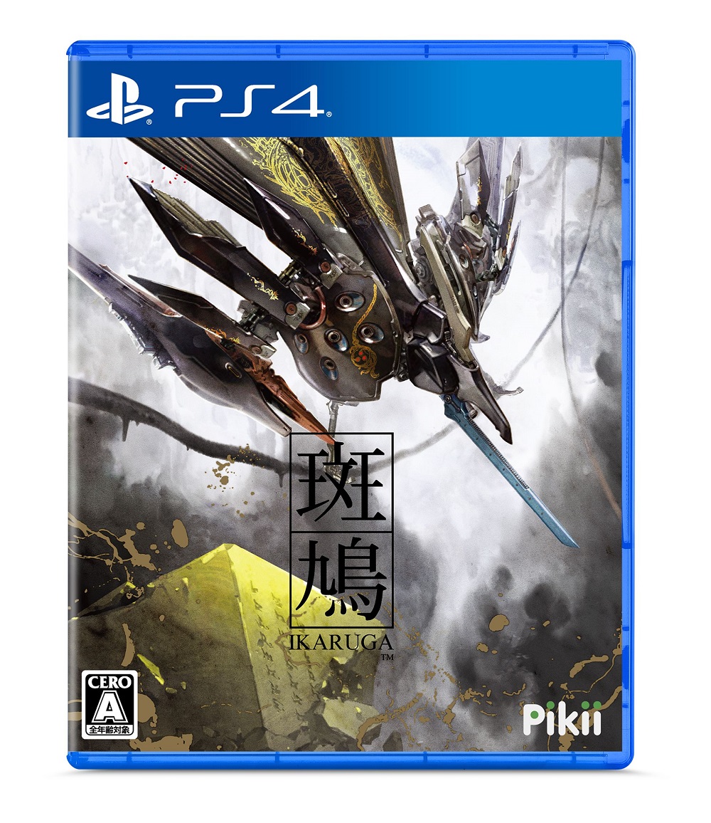 PS4 斑鳩(英/日文版) - 日- GSE - Game Source Entertainment 電玩遊戲 