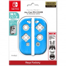 NS Joy-Con TPU 保護套 [藍色] (NJT-001-2) (Keys Factory) - 日