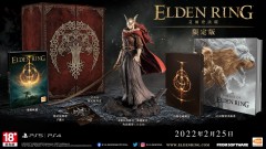 Xbox Series X 艾爾登法環【限定版】(繁中/簡中/英/日/韓文版) - 亞洲版