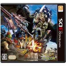 3DS 魔物獵人4G the Best - 日版