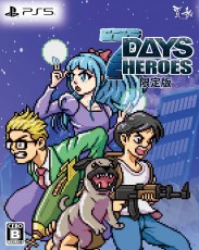 PS5 7Days Heroes【限定版】(繁中/英/日文版) - 日