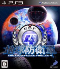 PS3 地球防衛軍4(日文一般版) 降價版 亞洲版