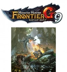 PSV 魔物獵人 Frontier G9 - 日版