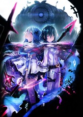NS 神獄塔 Mary Skelter 2 - 日