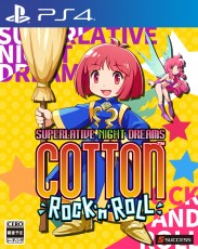PS4 小魔女Cotton Rock'n'Roll - 日
