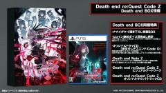 PS5 死亡終局 輪迴試煉 Code Z【Death end Box版】- 日