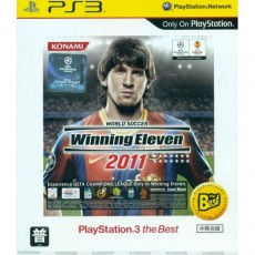 PS3 世界足球競賽 2011【Best】