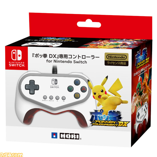 NBA 2K25 Nintendo Switch Japan Edition (Multi-Language