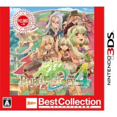 3DS 符文工廠 4 Best Collection - 日