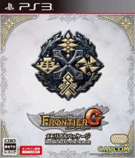 PS3 魔物獵人 Frontier G 紀念包 日版