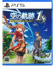 PS5 空之軌跡 the 1st - 日