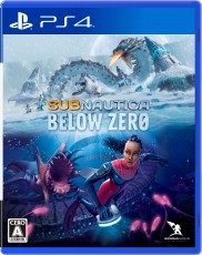 PS4 深海迷航：冰點之下 - 日