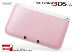 Nintendo 3DSLL 主機 (粉紅X白色) 日版