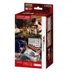 3DS 魔物獵人4  配件包 (HORI)