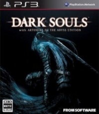PS3 黑暗靈魂：死戰