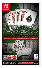 NS THE 桌上遊戲 Deluxe Pack  Vol.2 (繁中/簡中/英/日文版) - 日