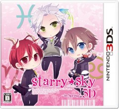 3DS Starry☆Sky~in Spring~3D