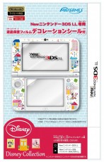 New Nintendo 3DSLL 米奇屋 液晶保護貼 (白色)(No.REDG-04MH) - 日