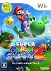 Wii 超級瑪利歐銀河 2