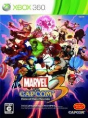 XBox360 Marvel vs. Capcom 3：兩個世界的命運