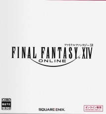 PS3 Final Fantasy XIV Online - 日版