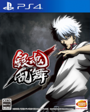 PS4 銀魂亂舞 (中文版) - 亞洲版