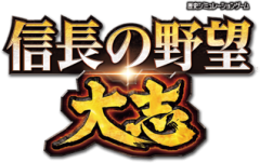 PS4 信長之野望‧大志 (中文版) - 亞洲版