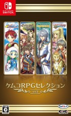 NS KEMCO RPG 精選集 Vol.3 - 日